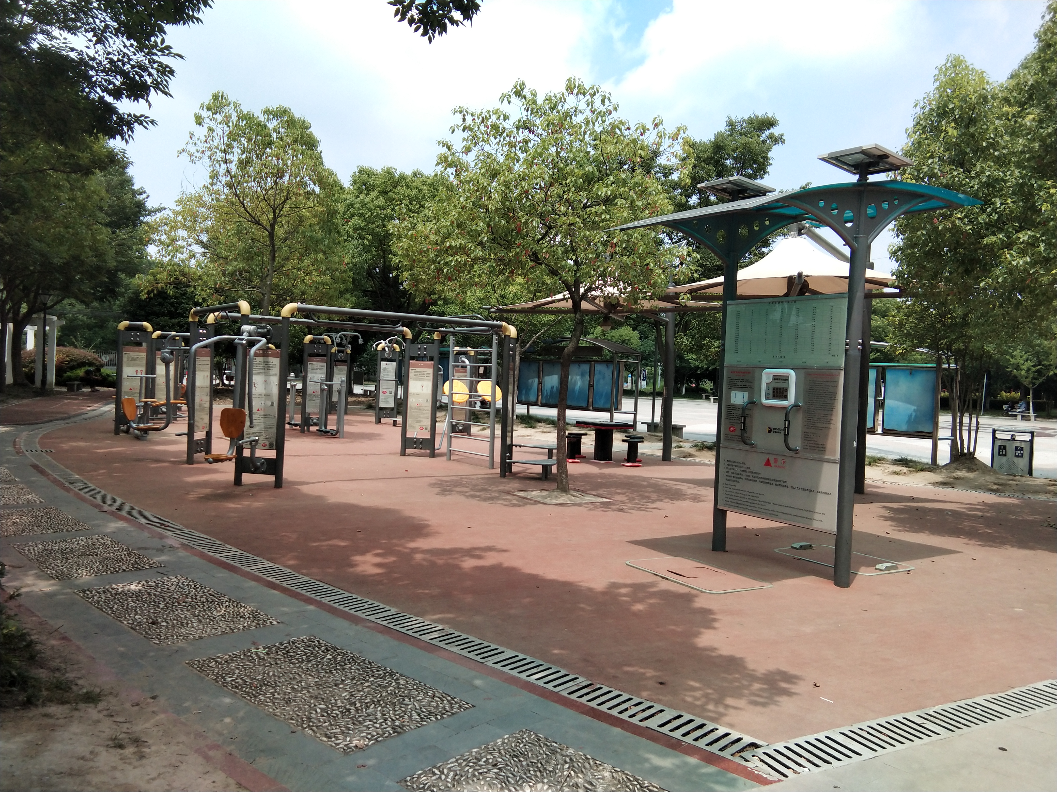 四團文化廣場市民益智健身苑點