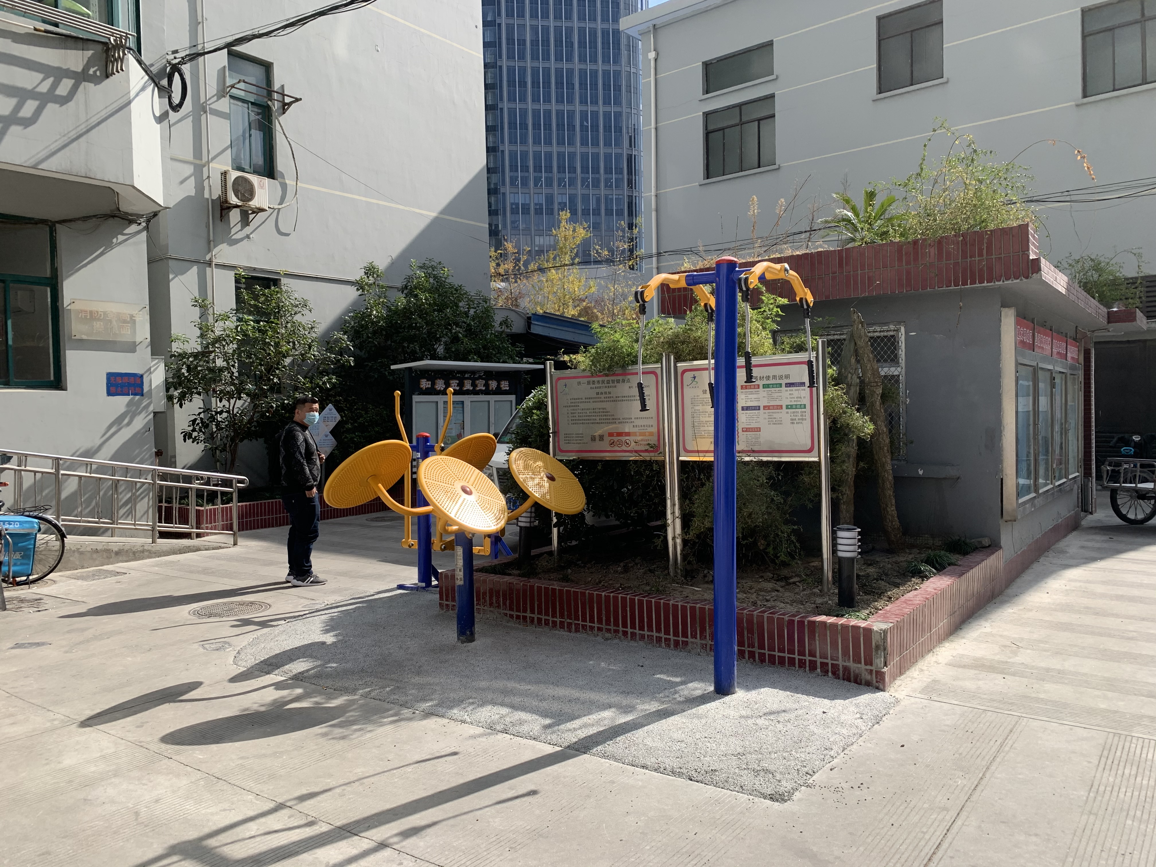 鐵一居委市民益智健身點(diǎn)1