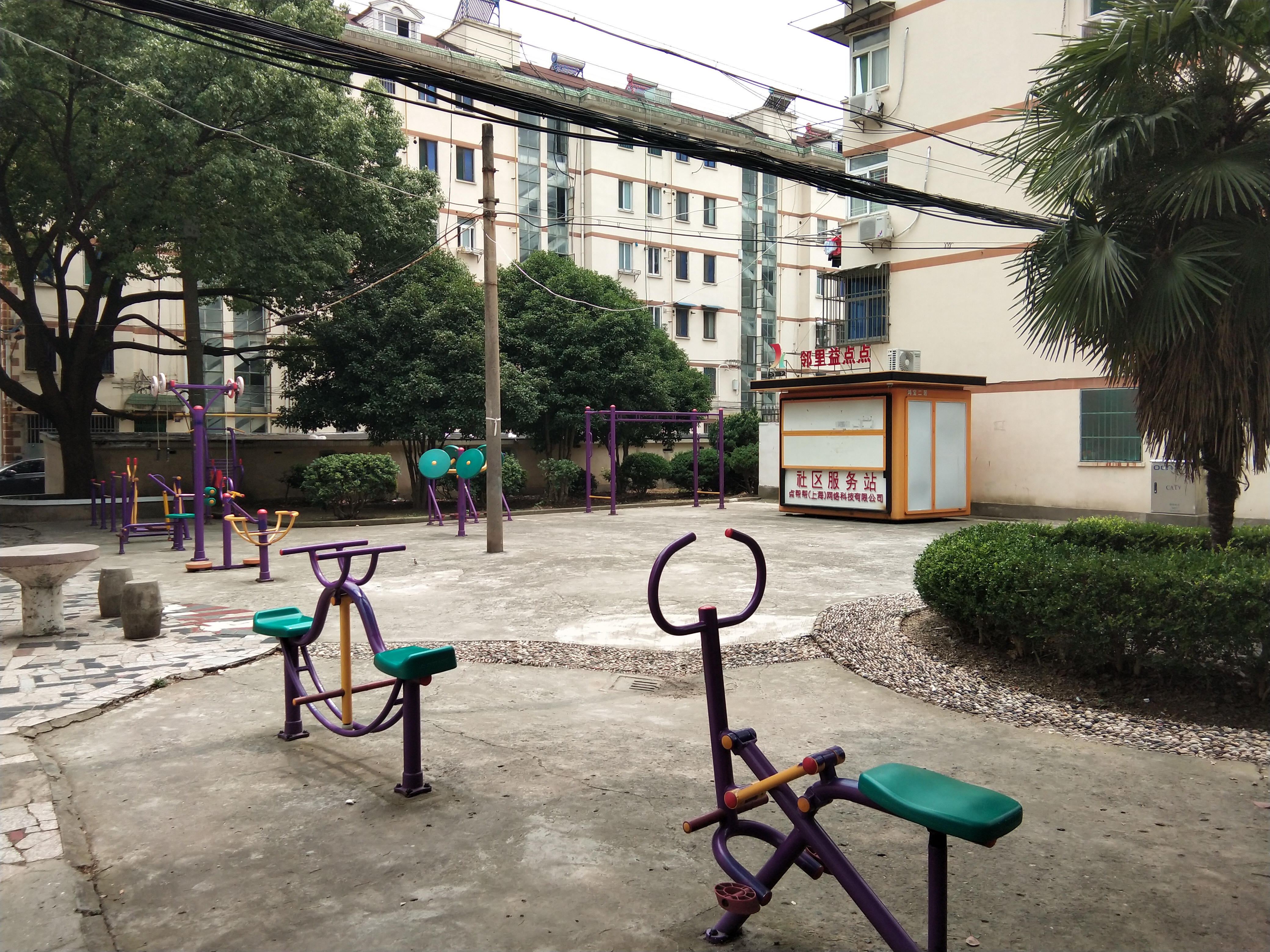 鴻寶一村南區(qū)市民益智健身苑點(diǎn)（1）