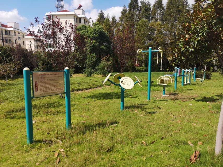 富民新村健身點(diǎn)