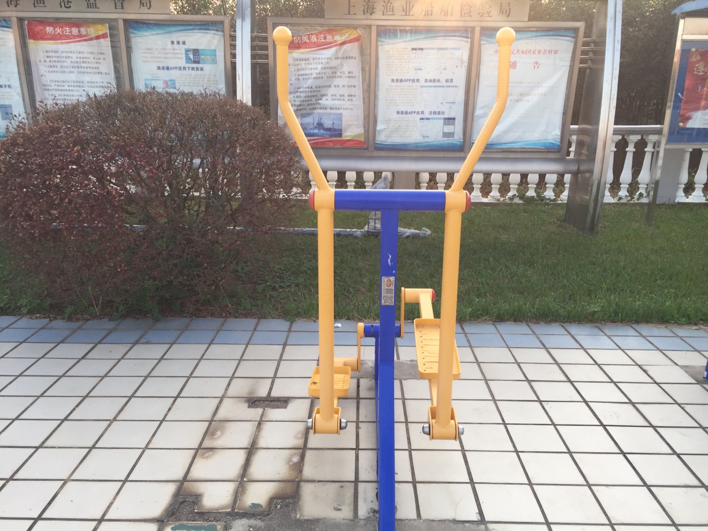 室外橢圓機