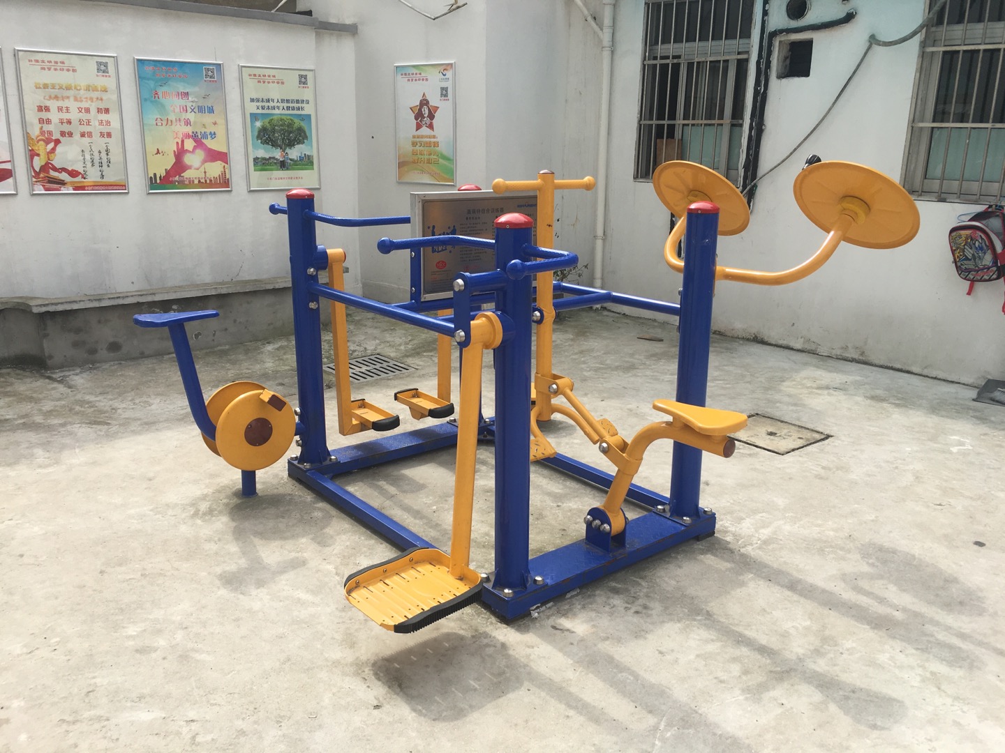 組合訓(xùn)練器