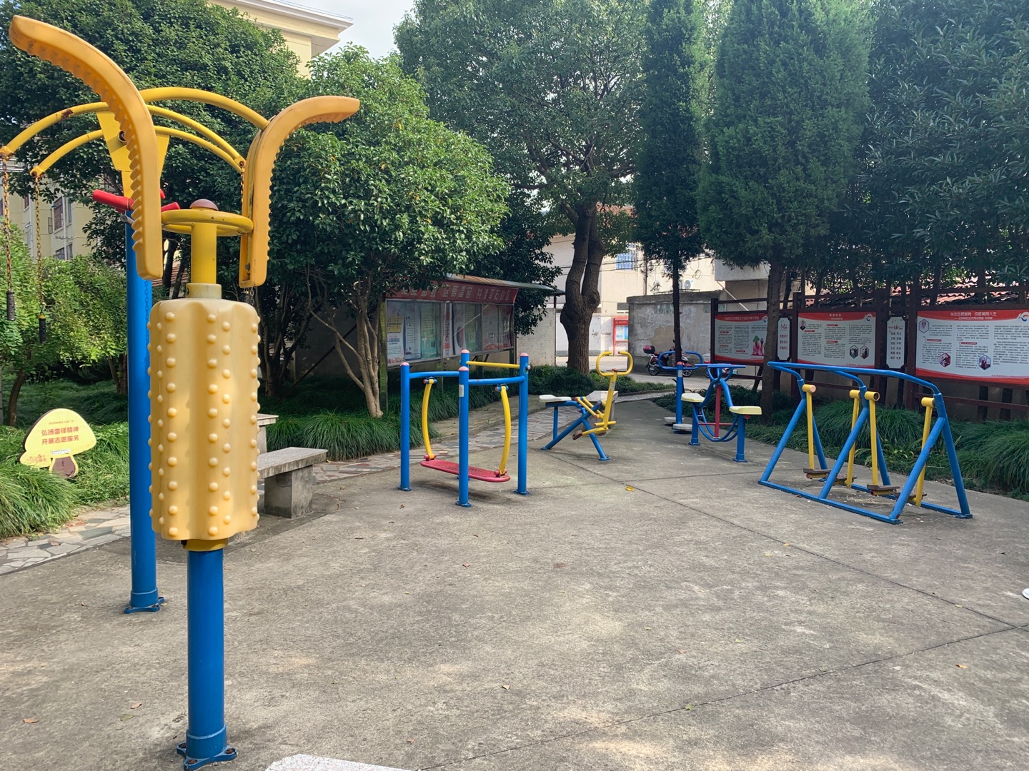 堡鎮(zhèn)向陽新村59號健身點