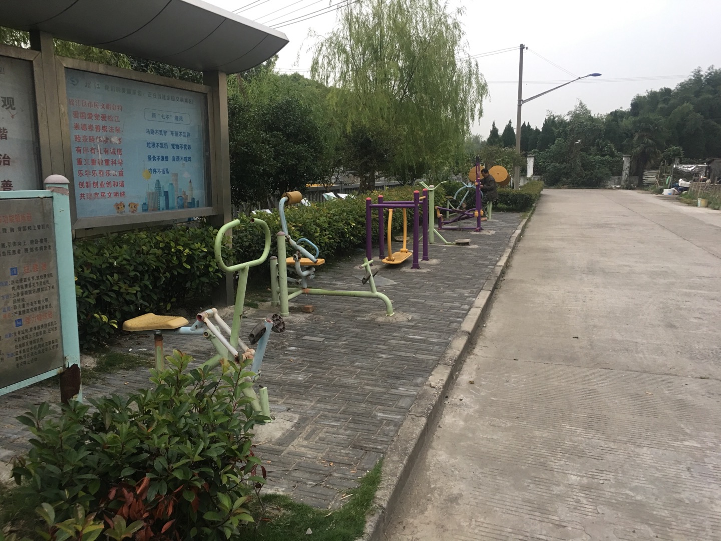 聚  龍  健  身  點(diǎn) ( 新 農(nóng) 村 )