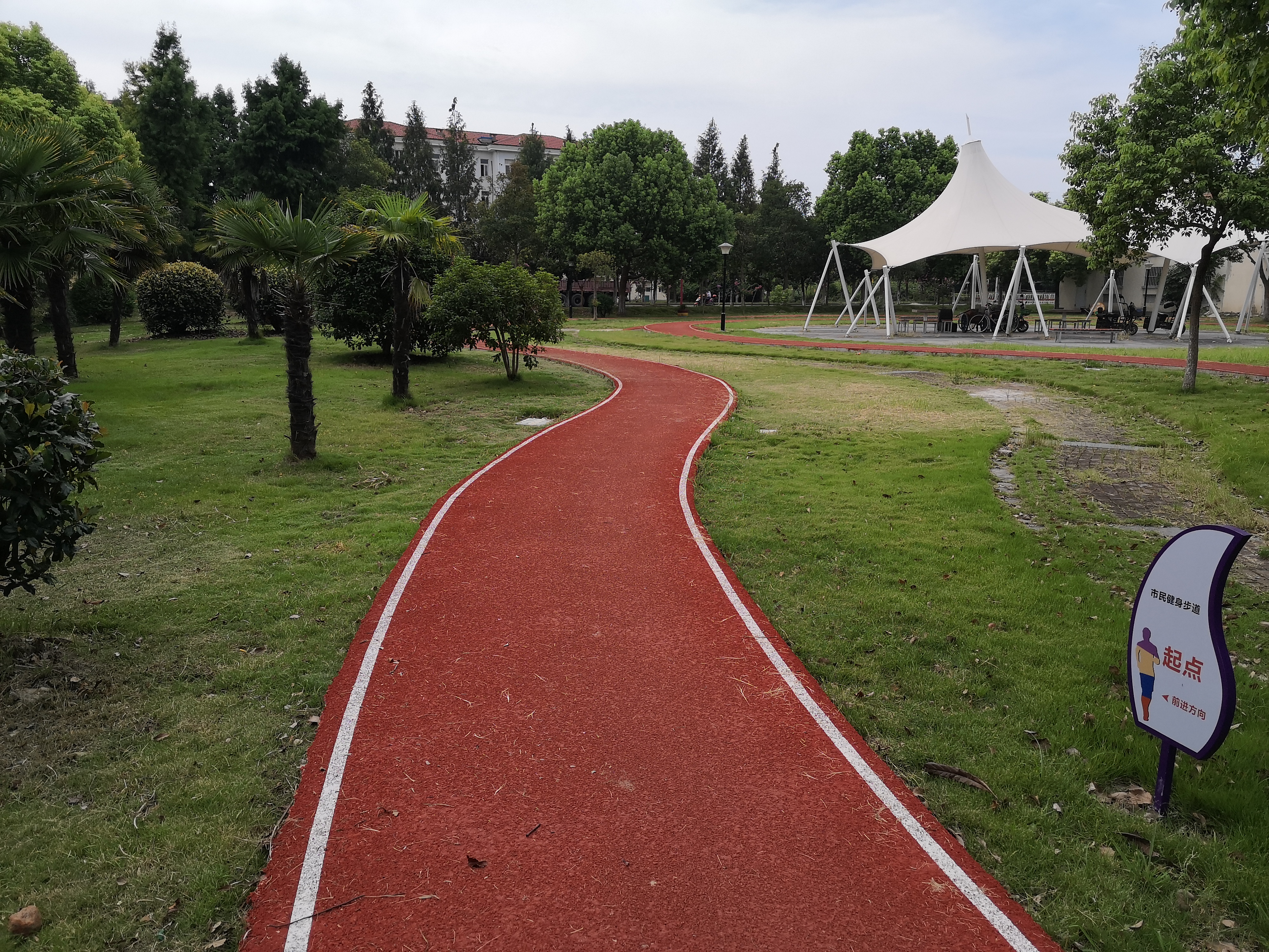 嘉定工業(yè)區(qū)新寶社區(qū)健身步道