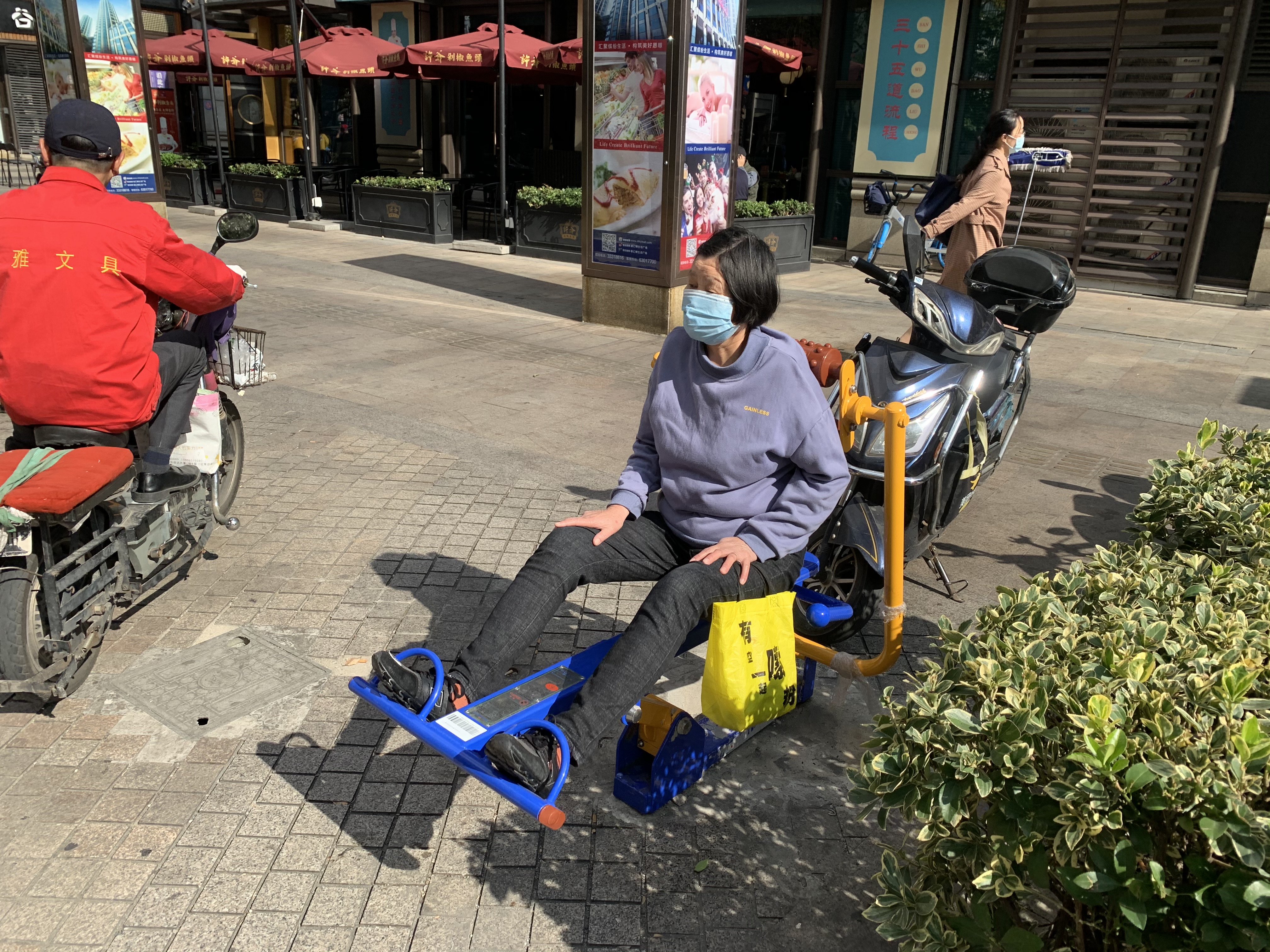 腹背屈伸訓練器