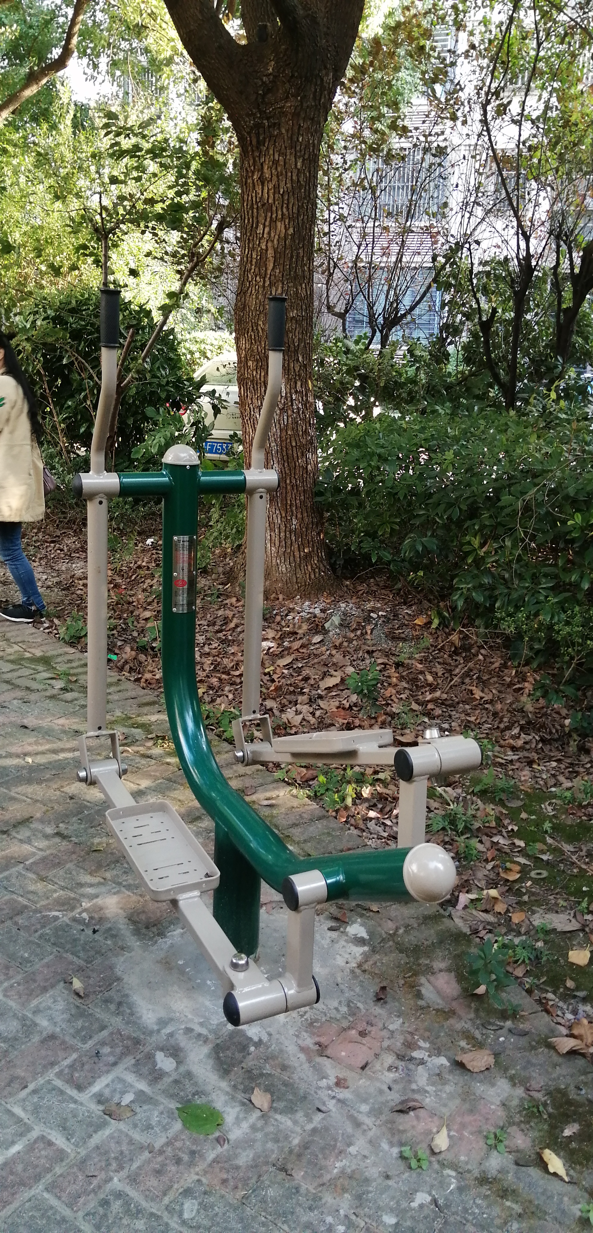 智能橢圓機(jī)