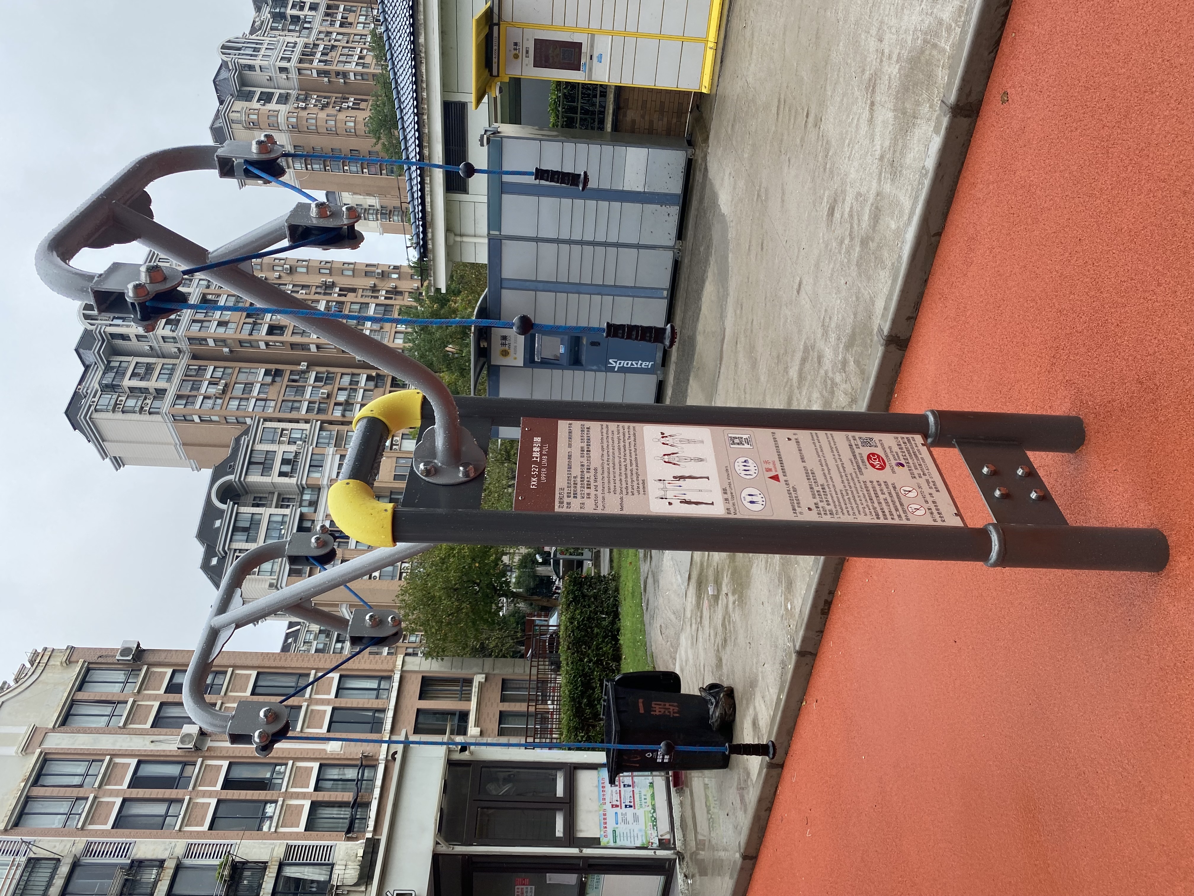 雙位上肢牽引器