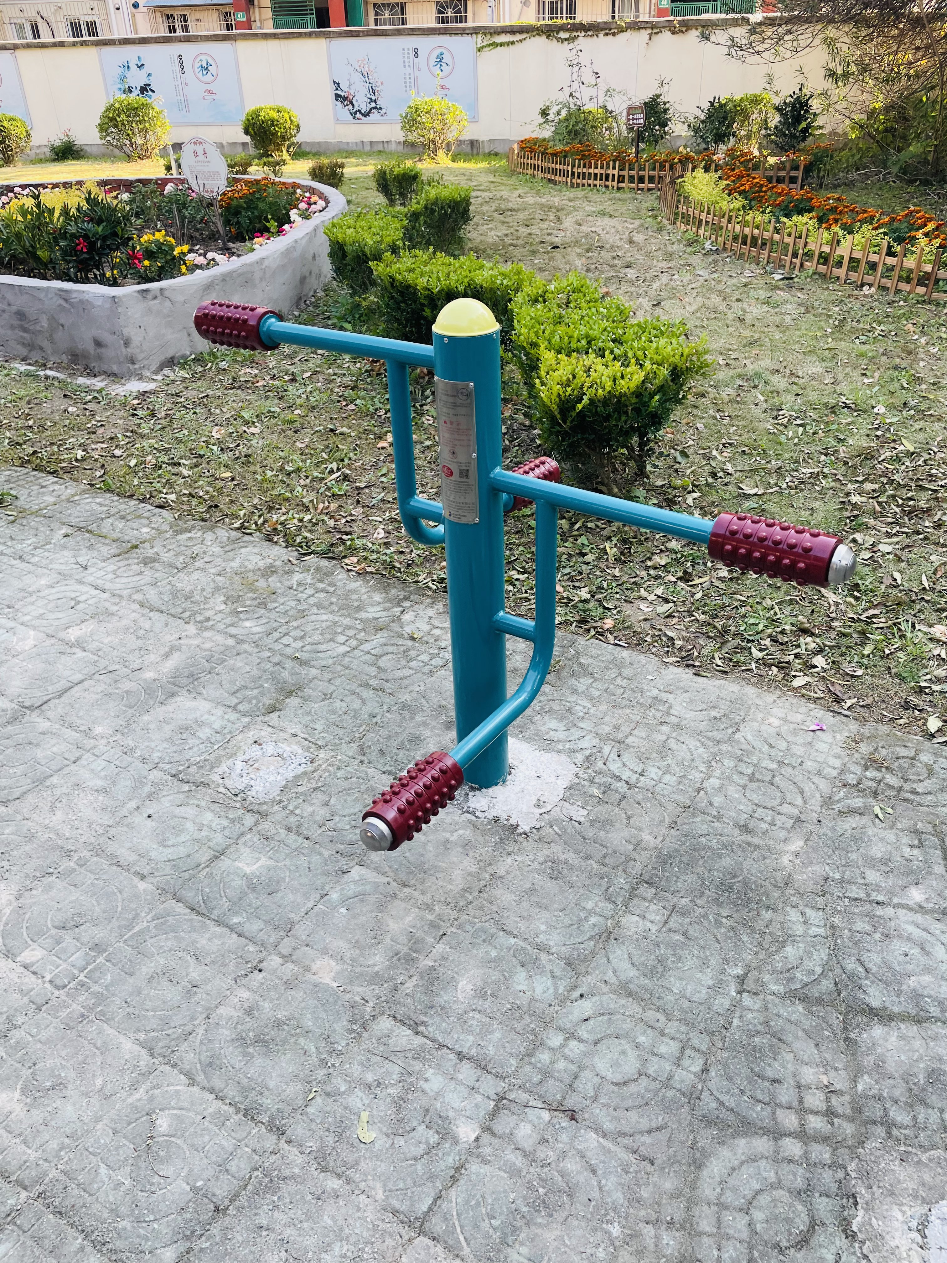 四級壓腿按摩器