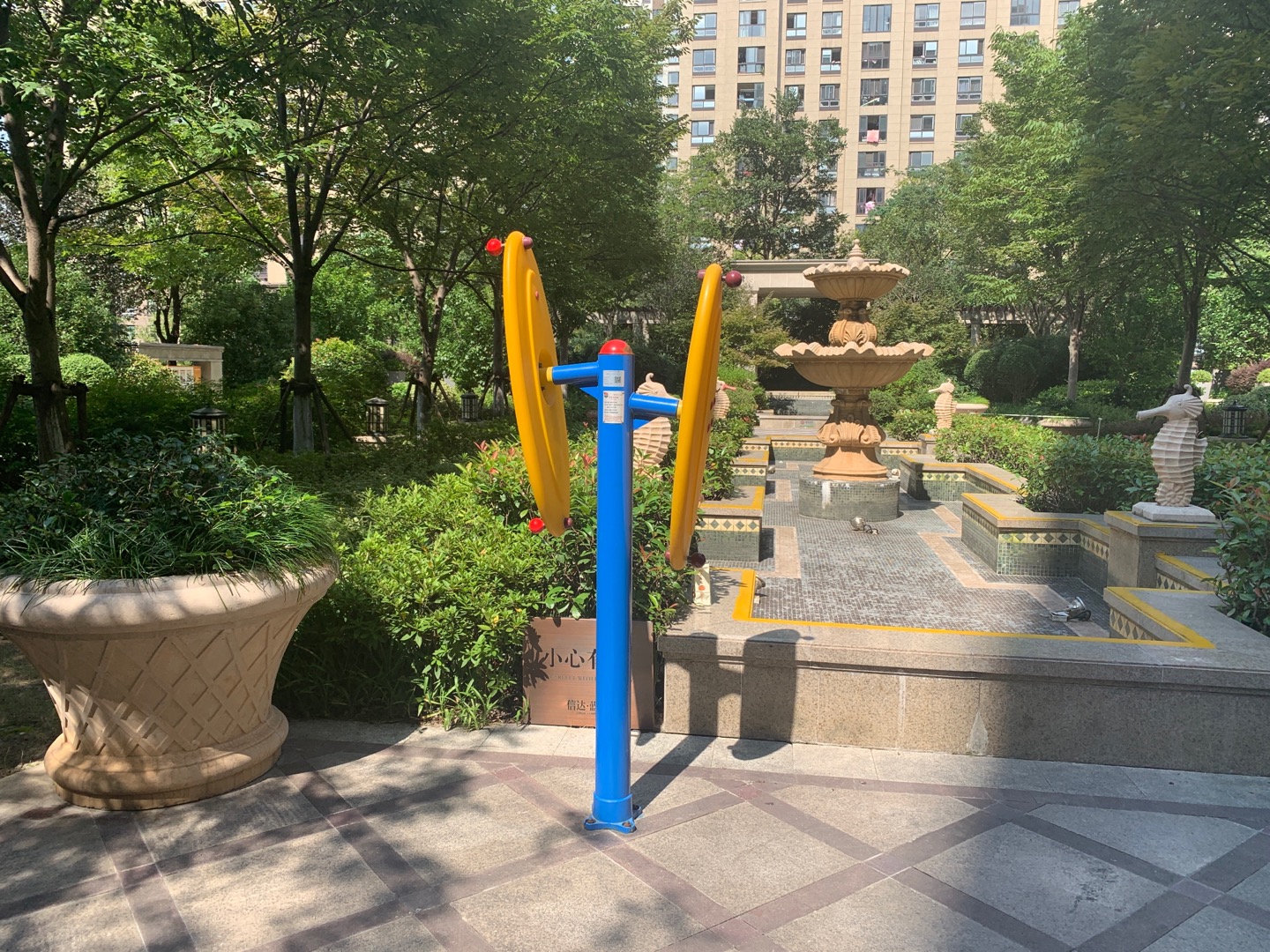 快樂大轉(zhuǎn)盤