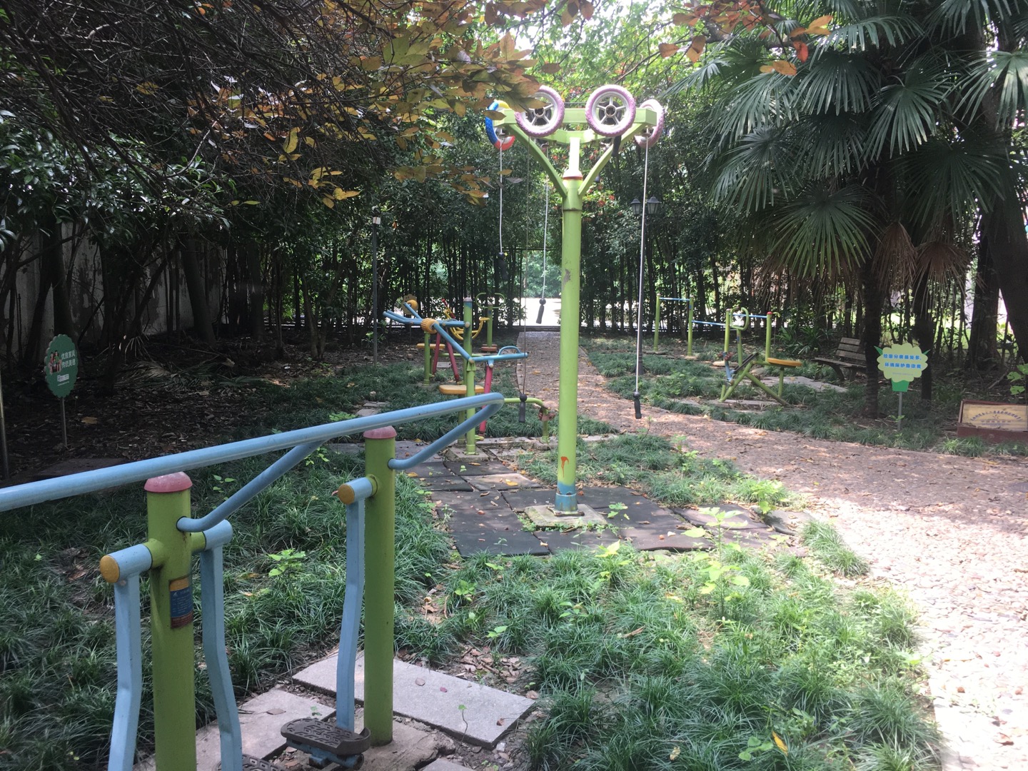 金匯花園居委金坤公寓