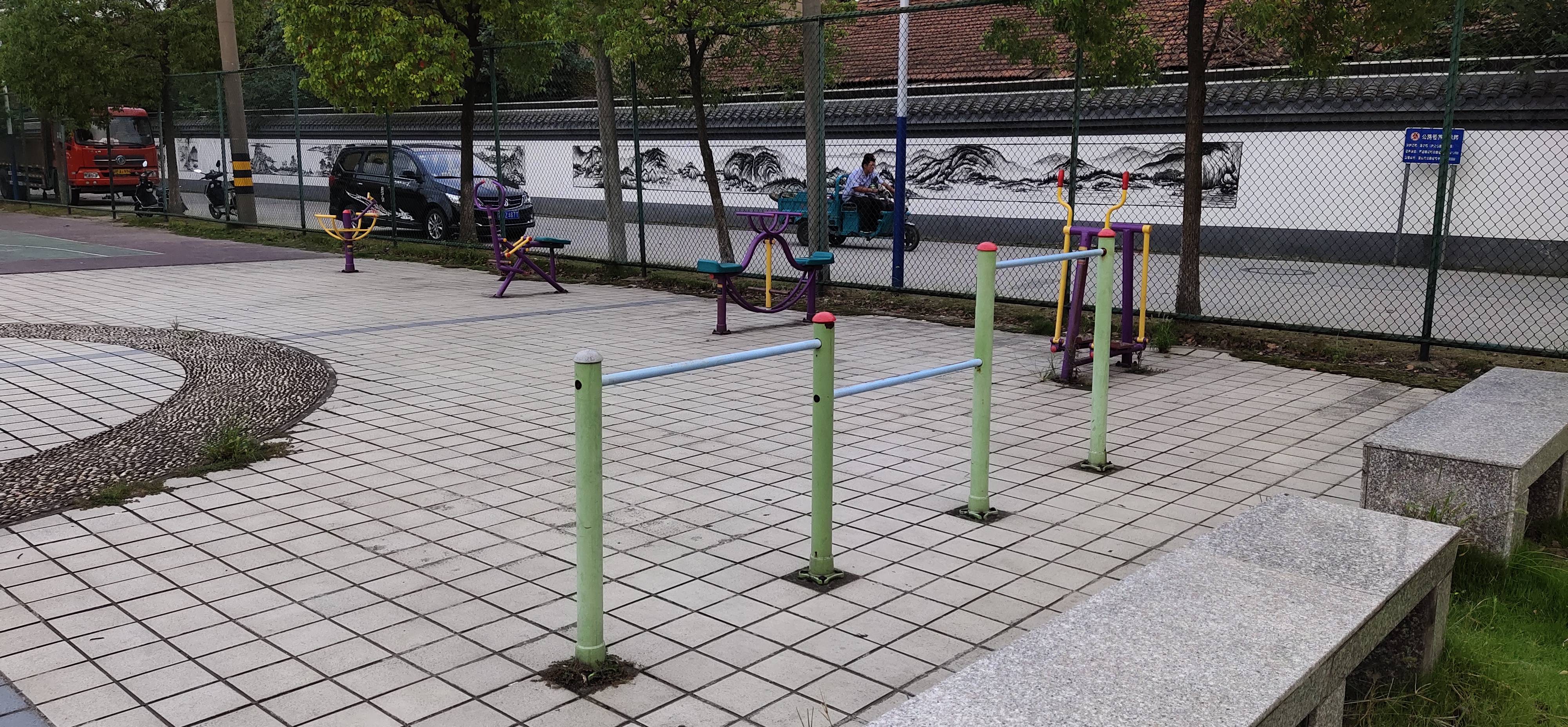 聯(lián)合村健身苑點(diǎn)