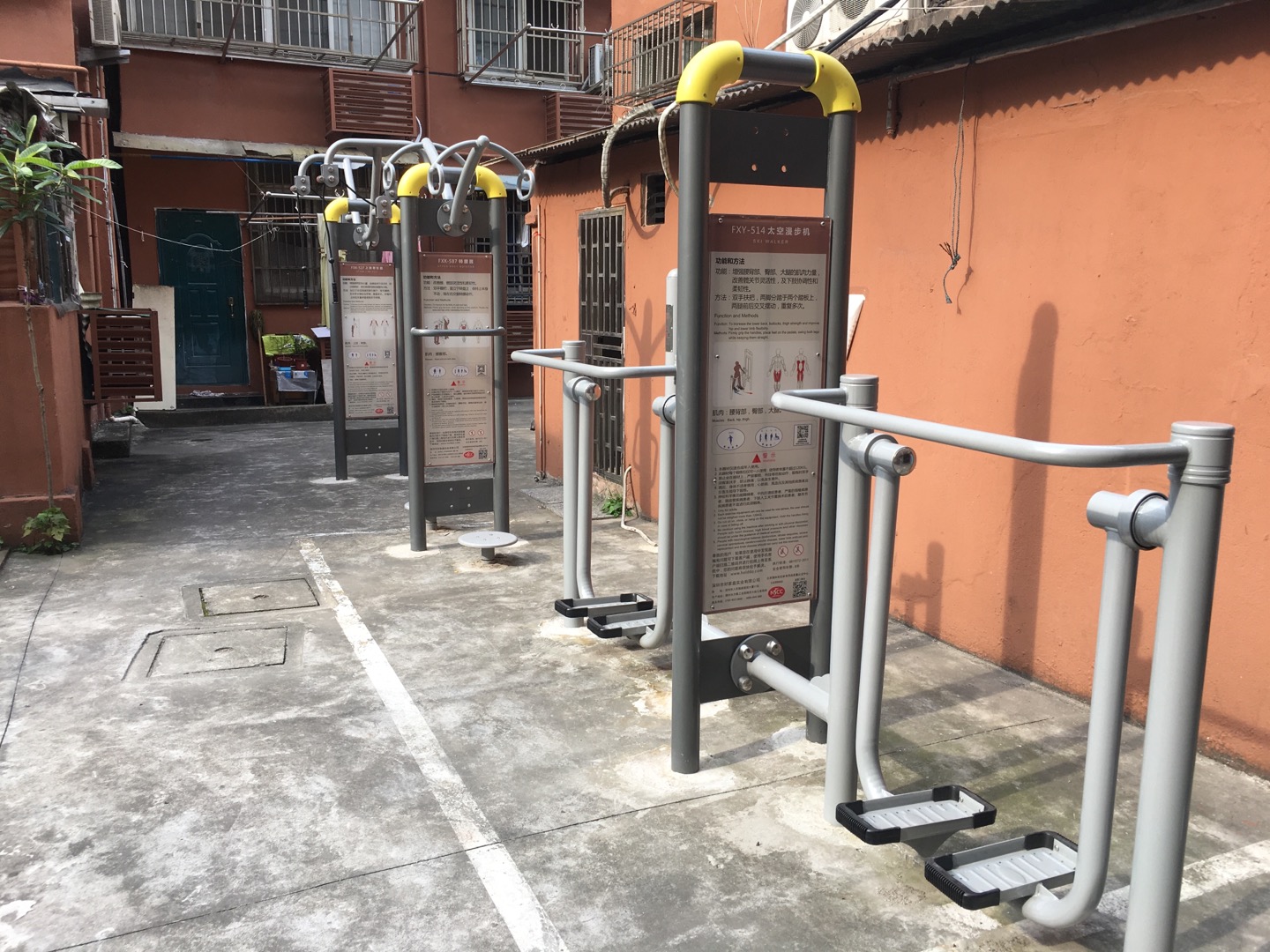 堡鎮(zhèn)永和村老年活動(dòng)室健身點(diǎn)