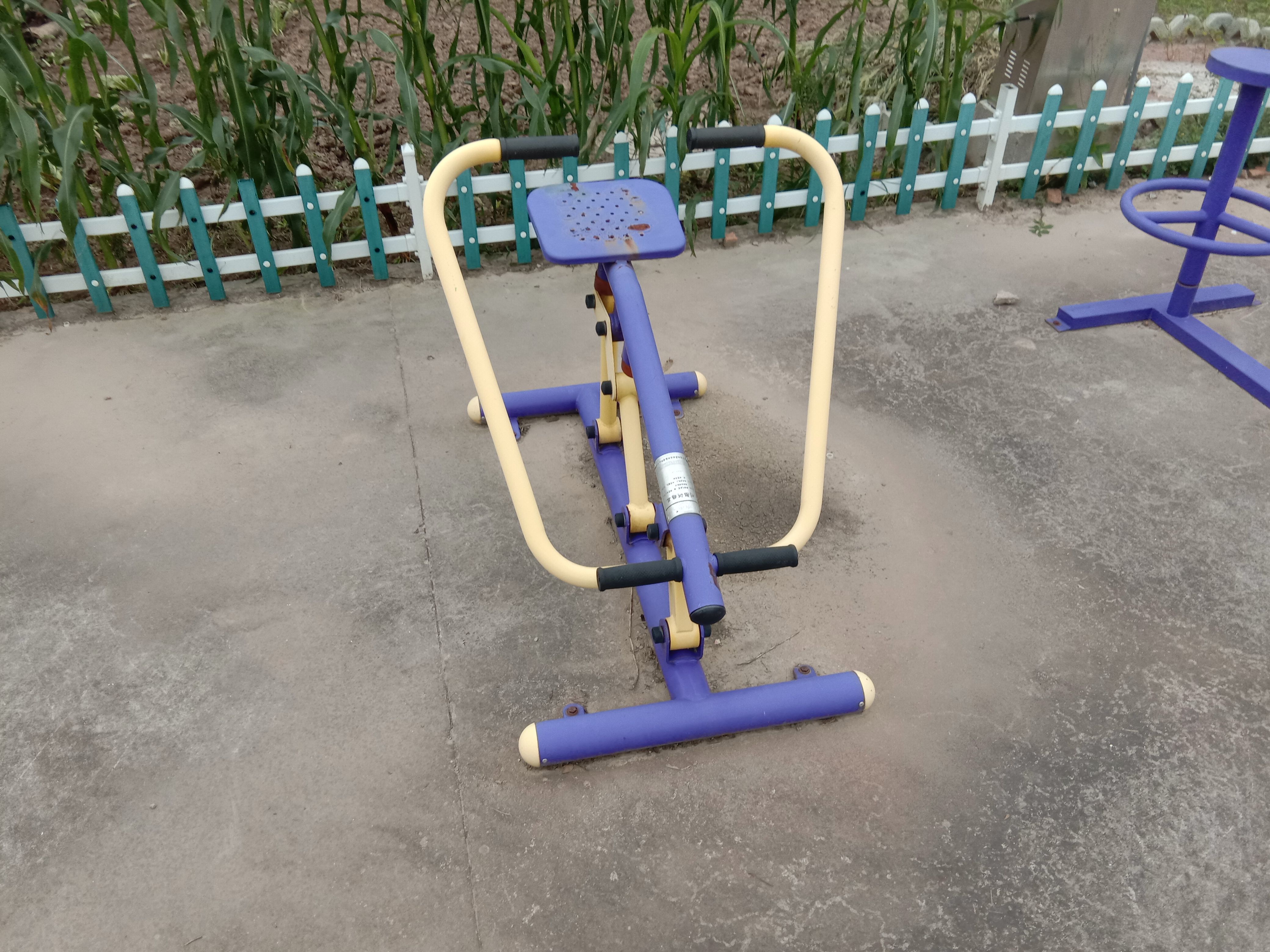 劃船訓(xùn)練器