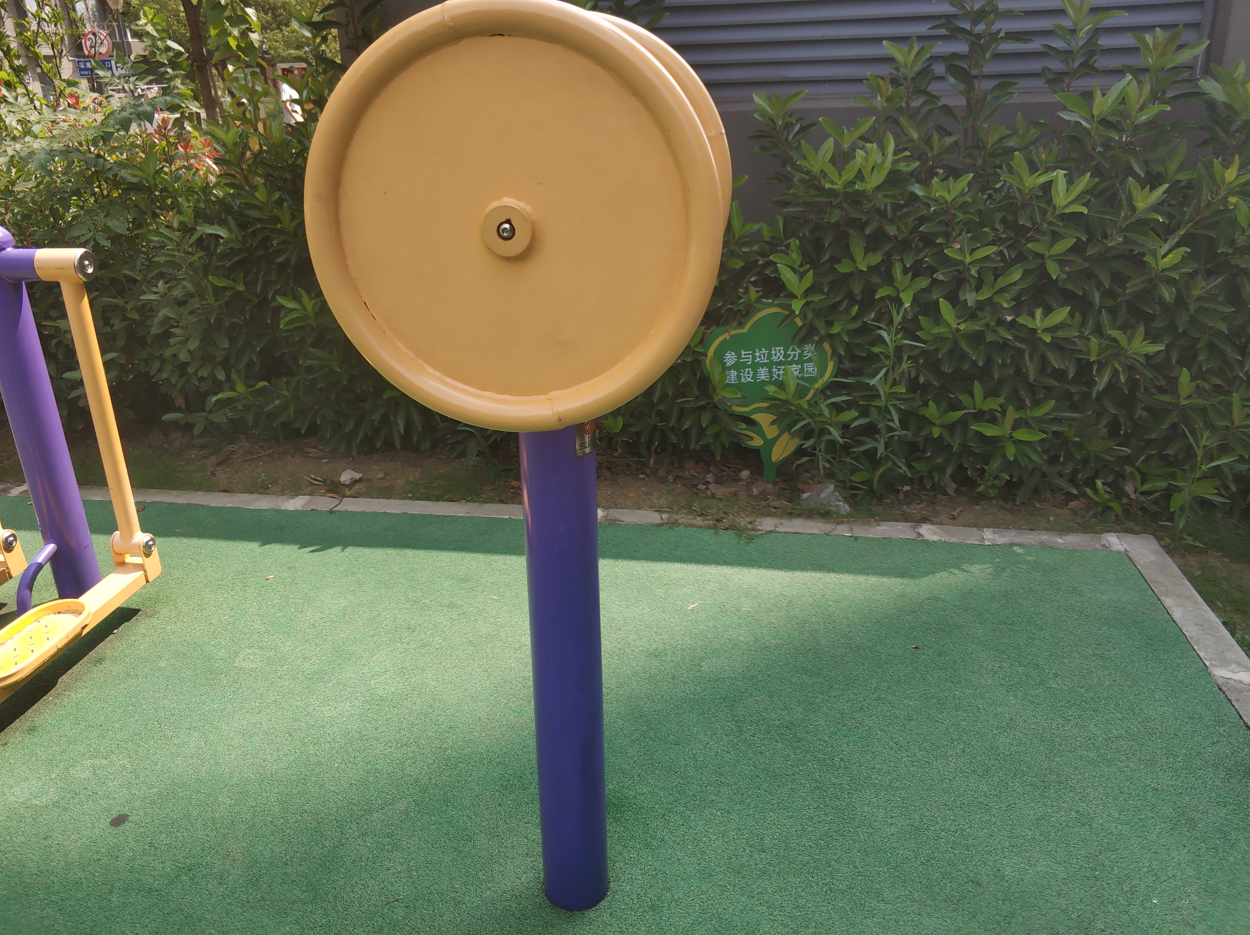 臂力訓(xùn)練器