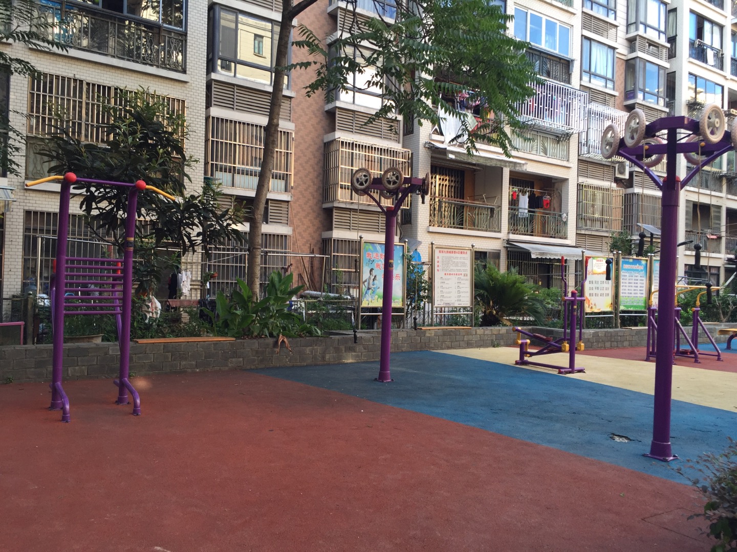 九韻城居委東區(qū)健身點