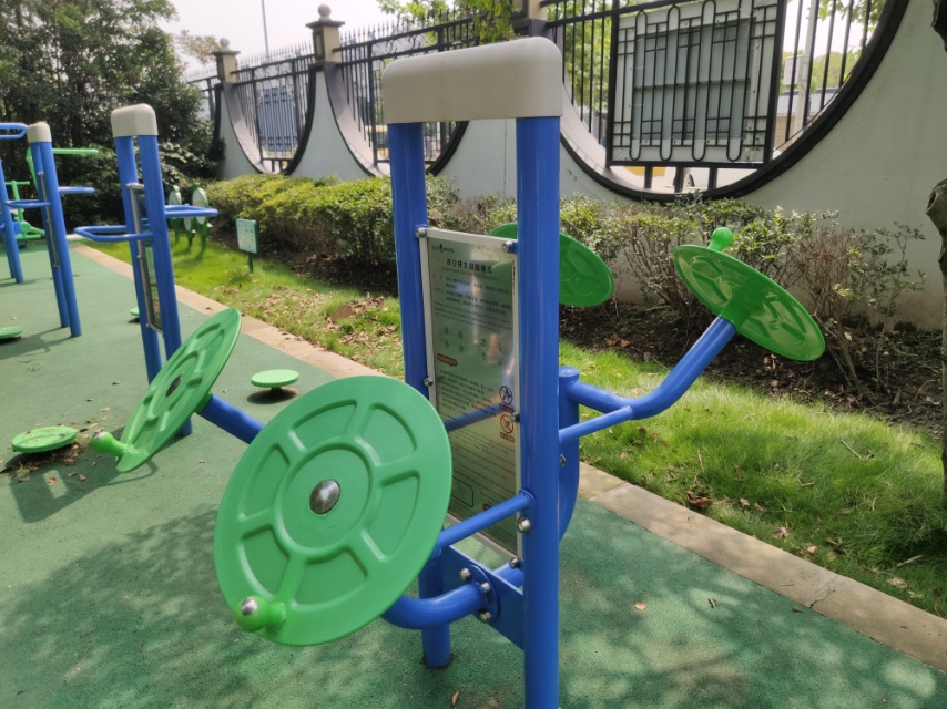 雙立柱太極揉推器