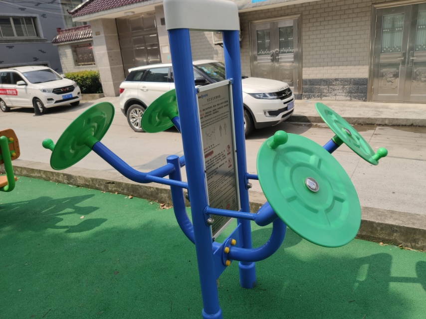 雙立柱太極揉推器