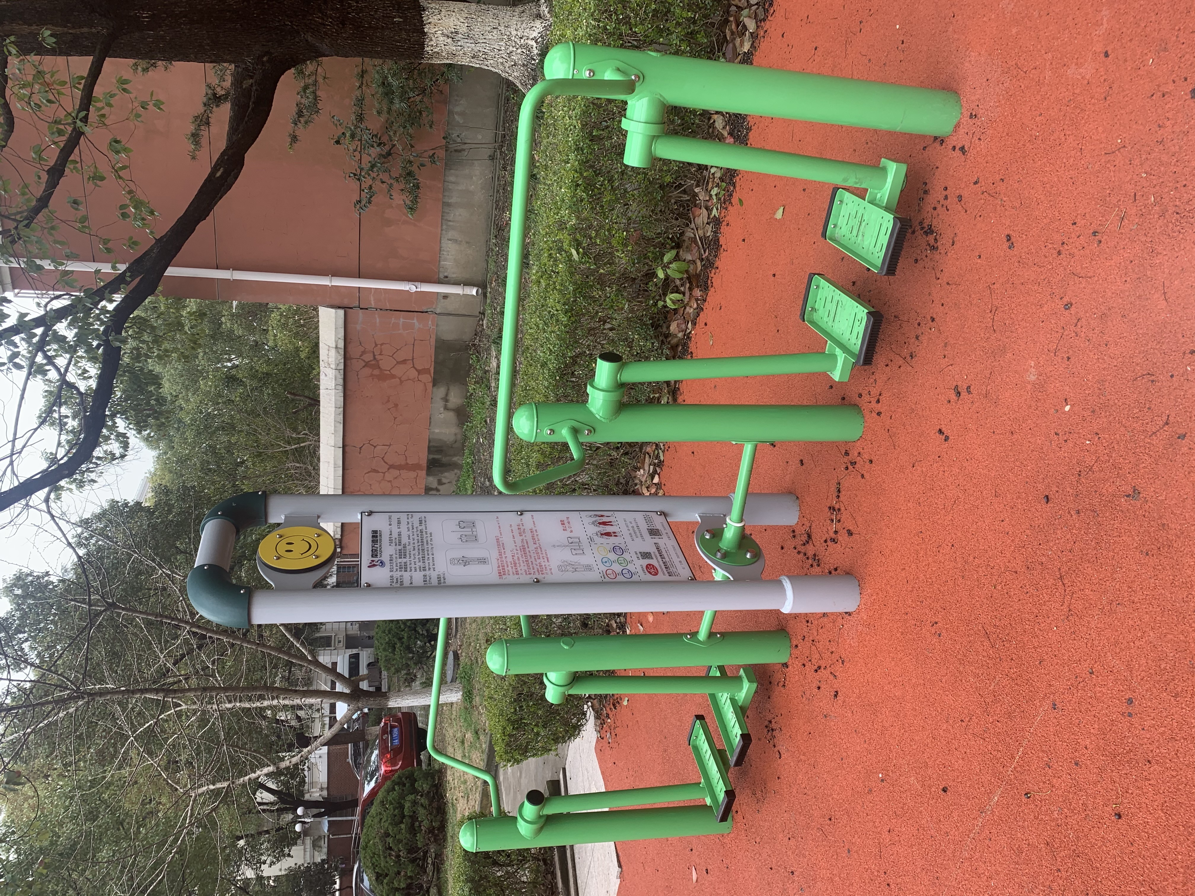 雙位漫步機(jī)