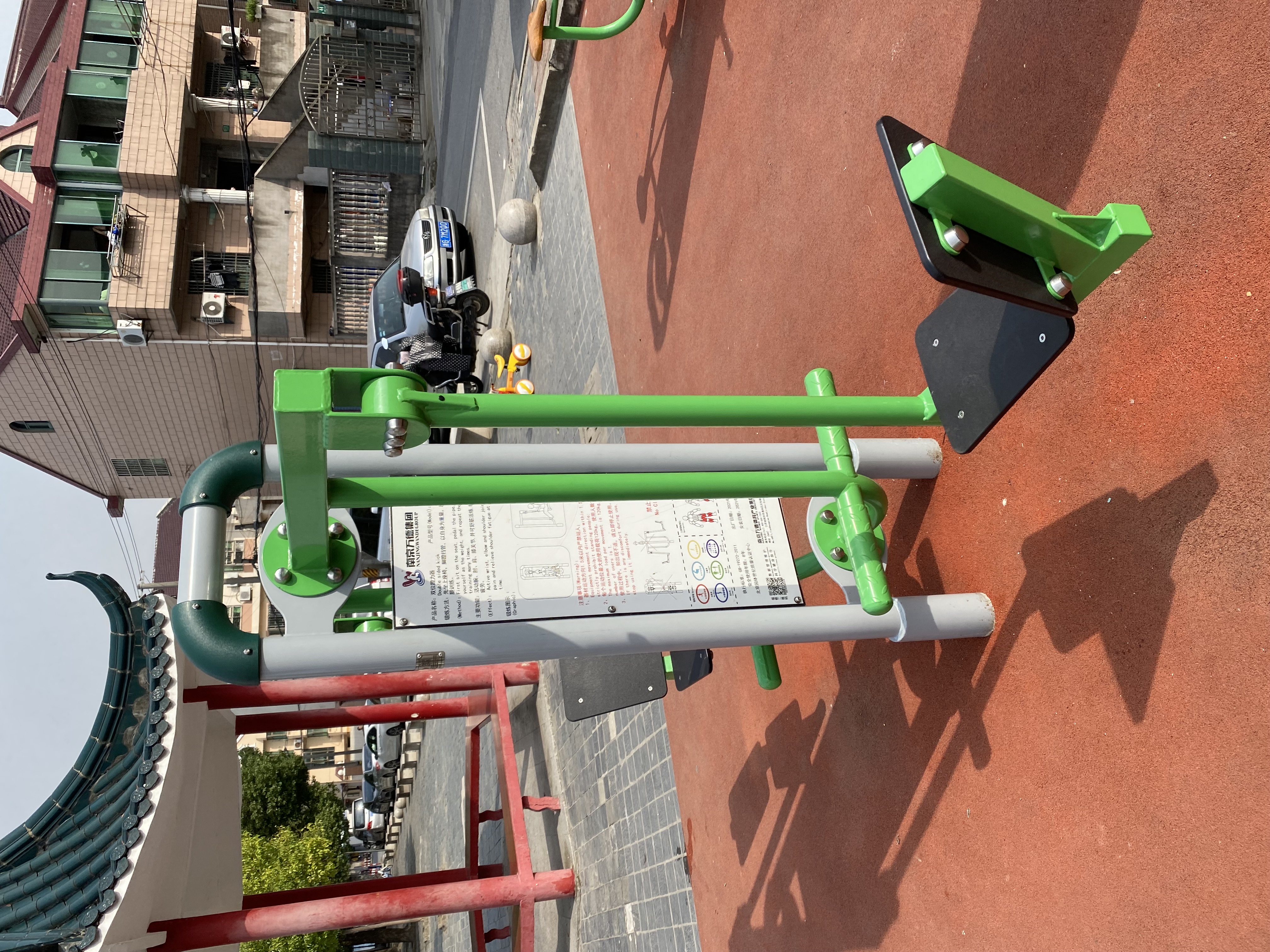 蹬力訓(xùn)練器