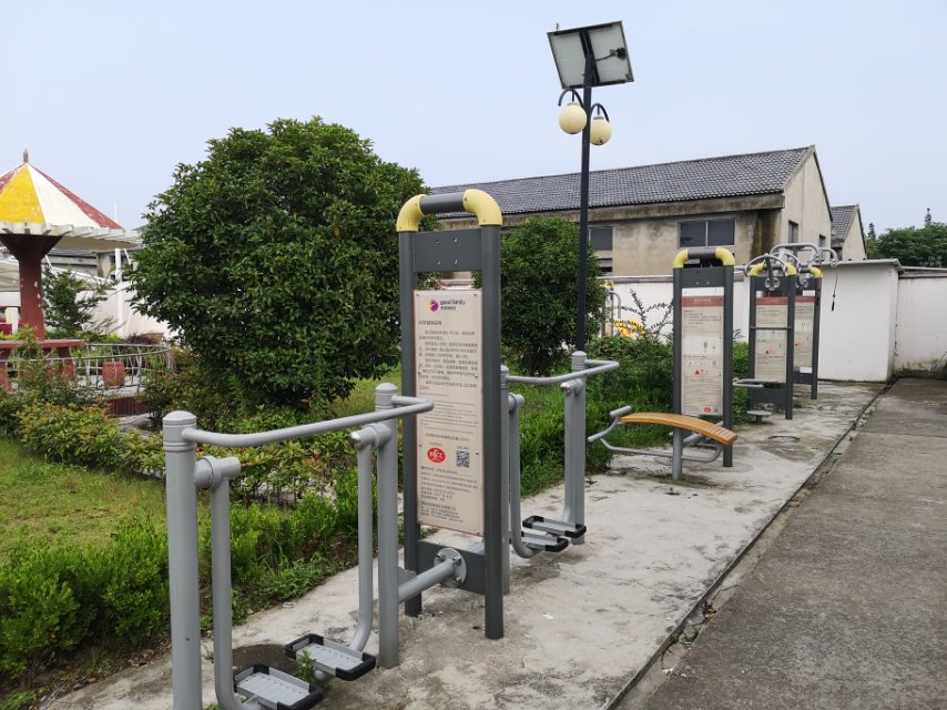 光輝村市民益智健身苑點(diǎn)