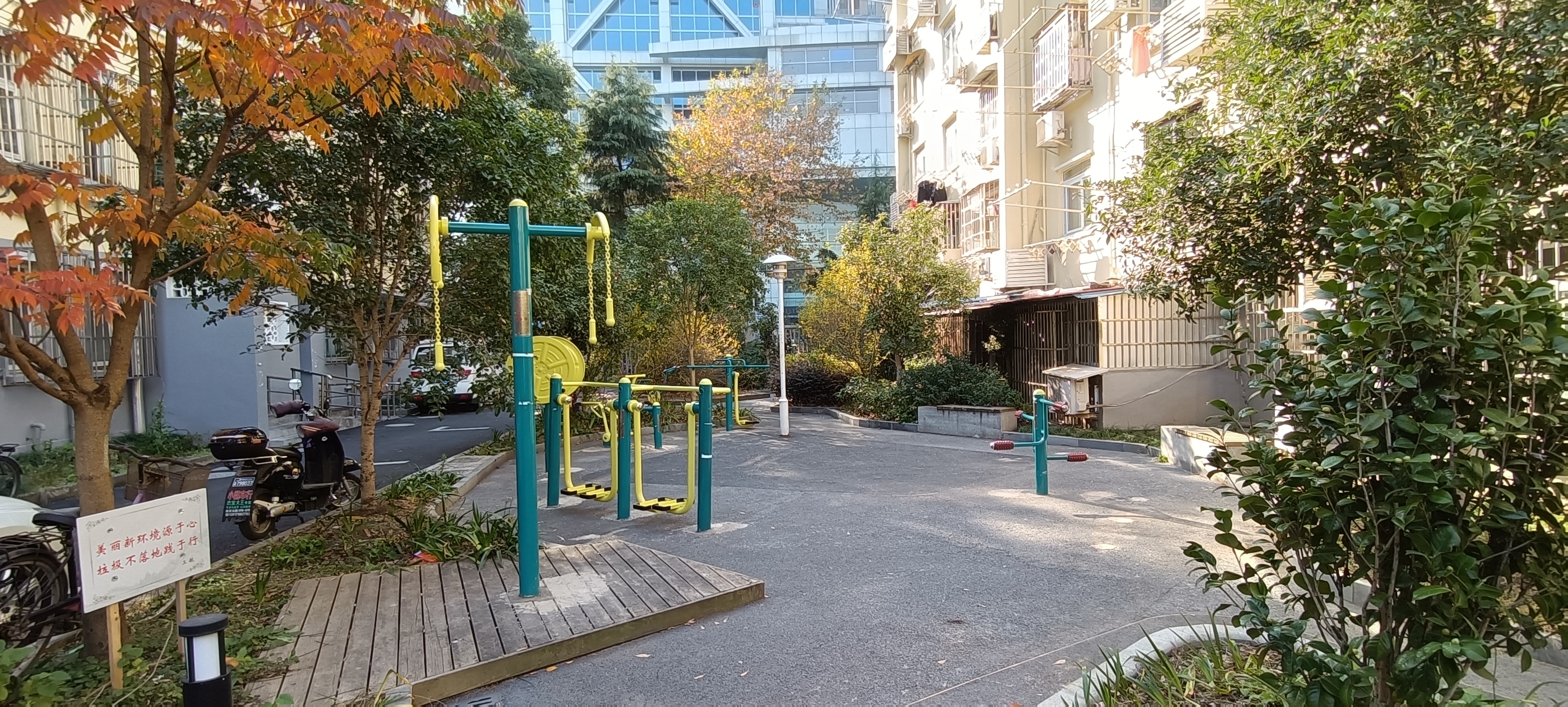 三航居委會(huì)健身點(diǎn)