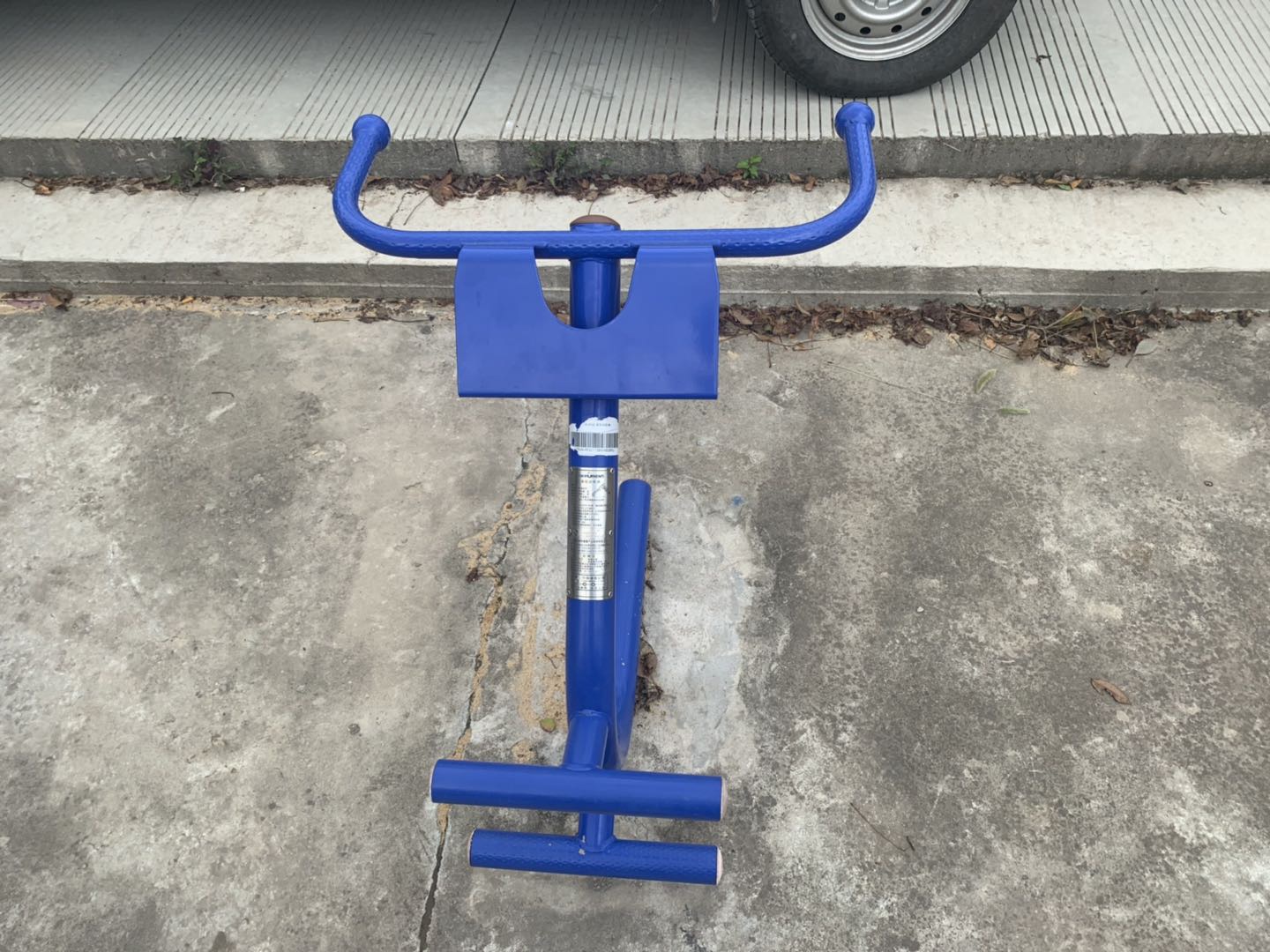 背肌/腹肌訓(xùn)練器