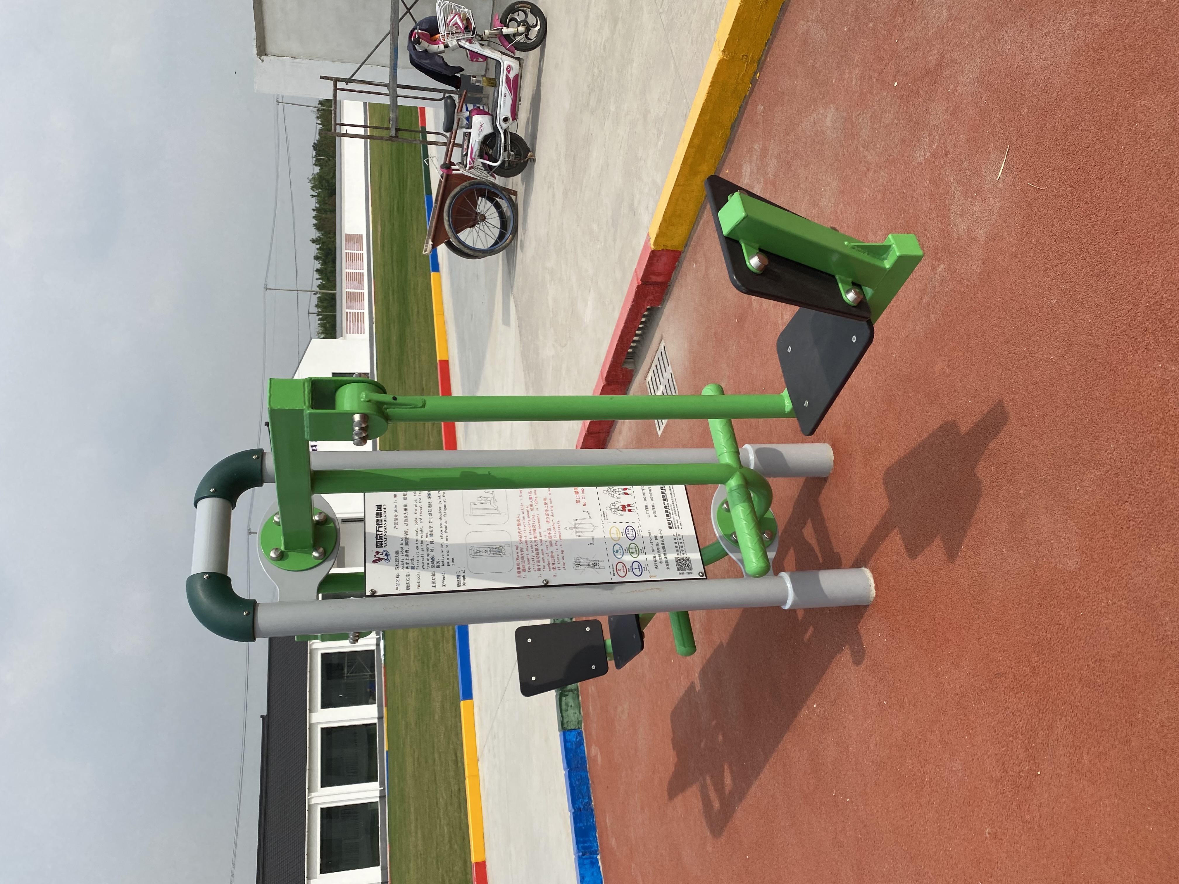 蹬力訓(xùn)練器