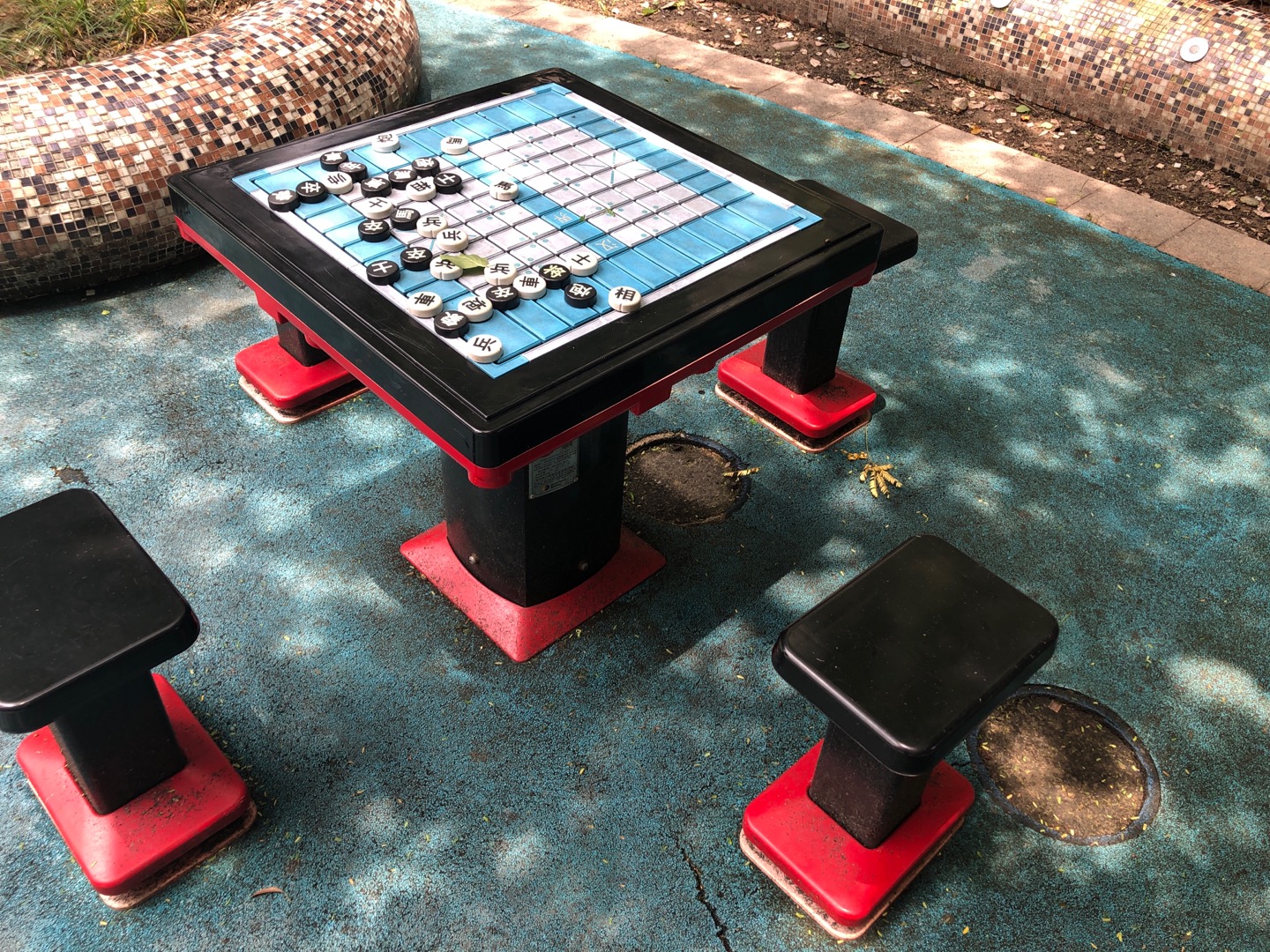 軌道式中國(guó)象棋