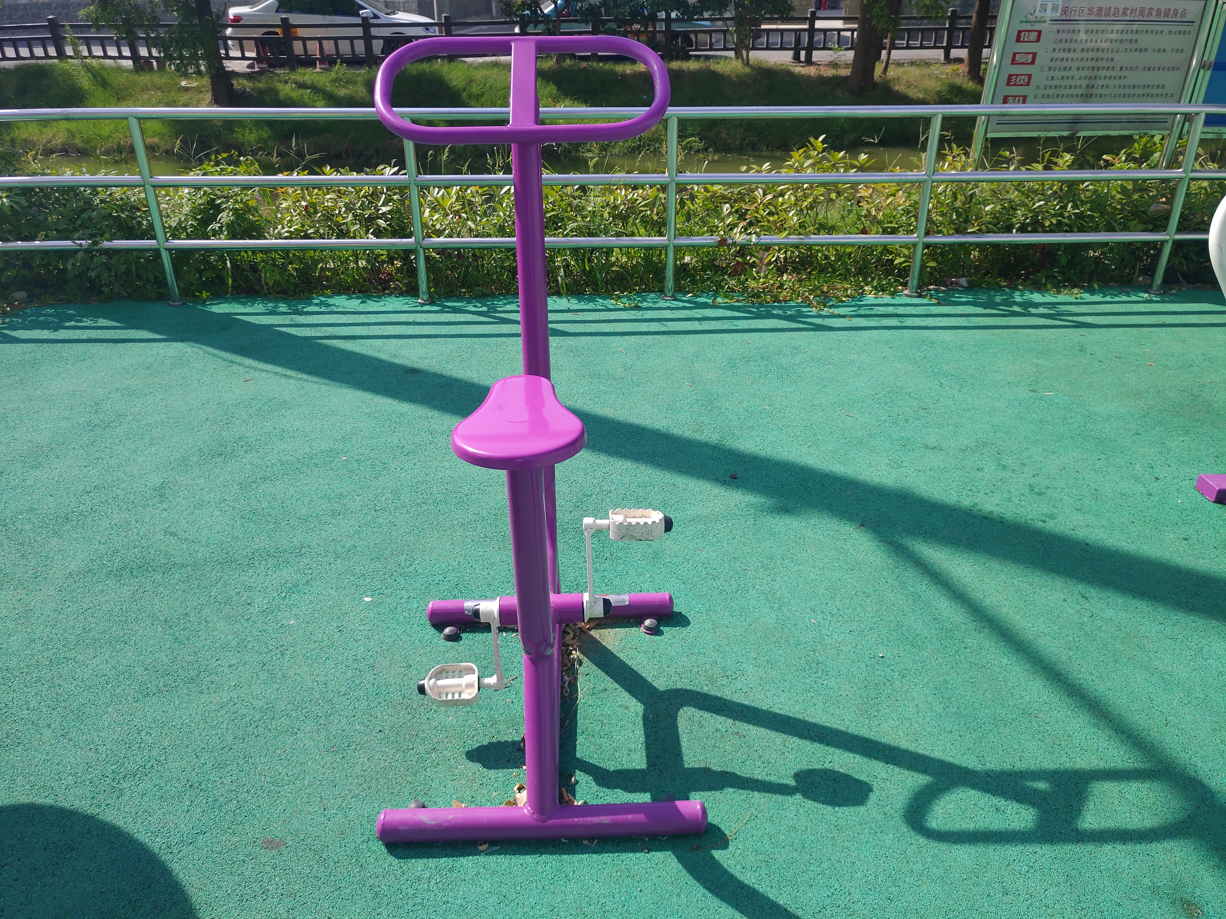 直立健身車(chē)