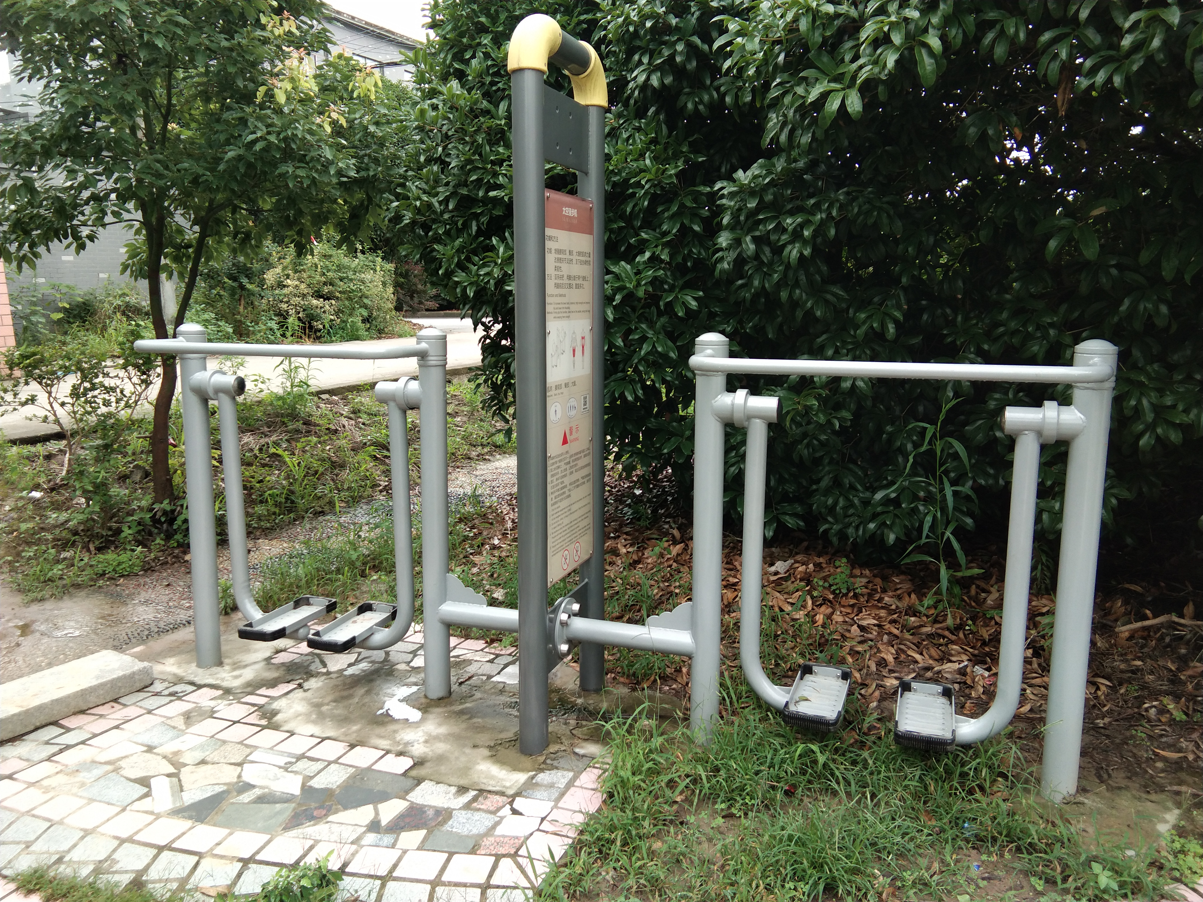 雙位太空漫步機(jī)