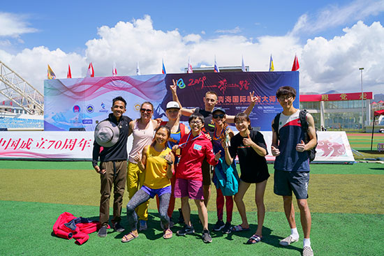 2019“一帶一路”中國(guó)青海國(guó)際攀巖大師賽舉行