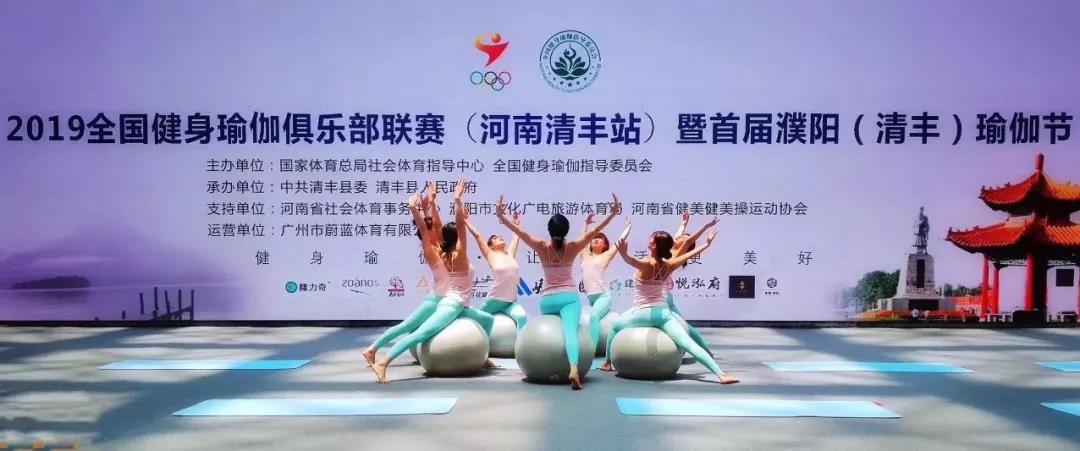 運(yùn)動(dòng)場(chǎng)