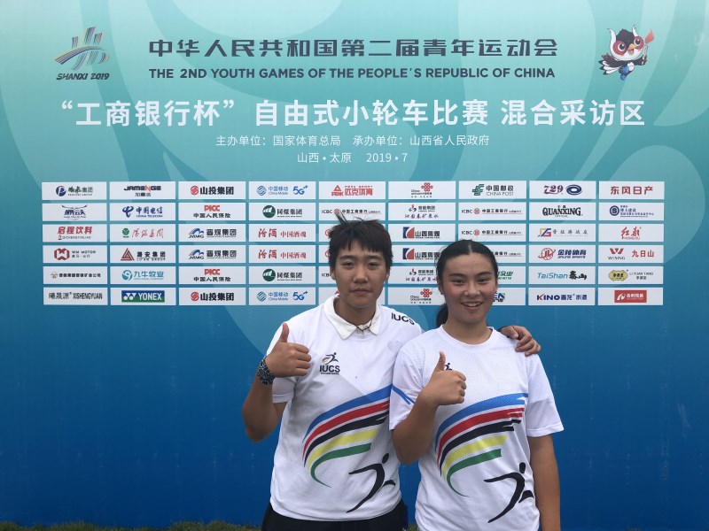 四川小輪車隊(duì)發(fā)揮不俗 二青會(huì)奪得兩金
