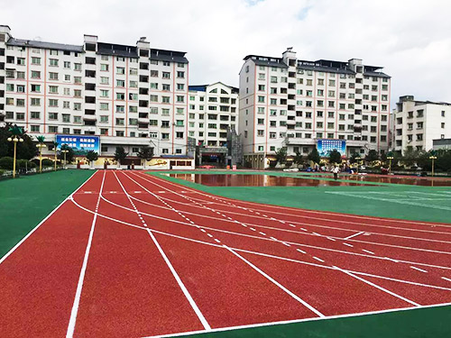 遵義綏陽南武學校