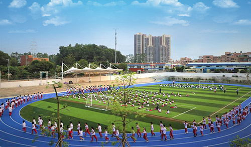 廣外附設外語學院