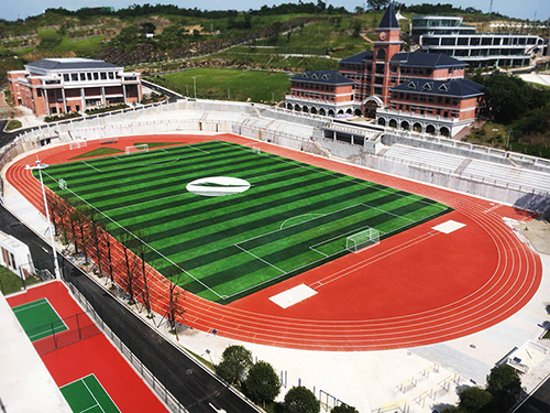 重慶遠(yuǎn)恒佳公學(xué)運(yùn)動(dòng)場地