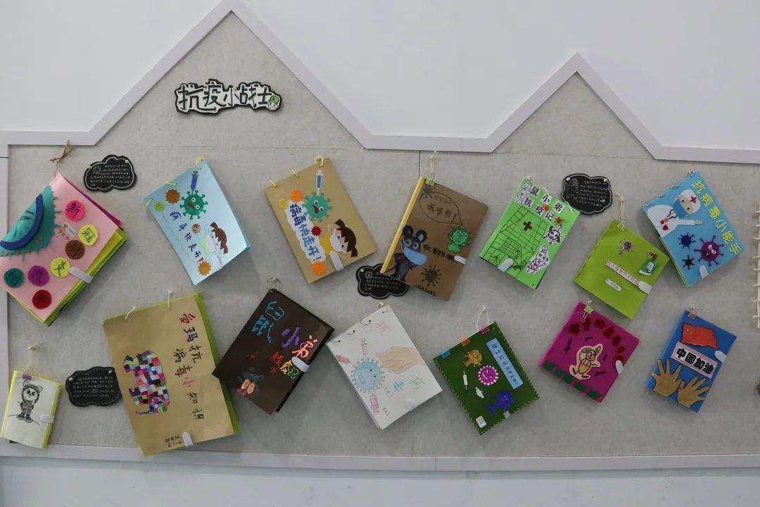 有條不紊的幼兒園開(kāi)學(xué)示范案例