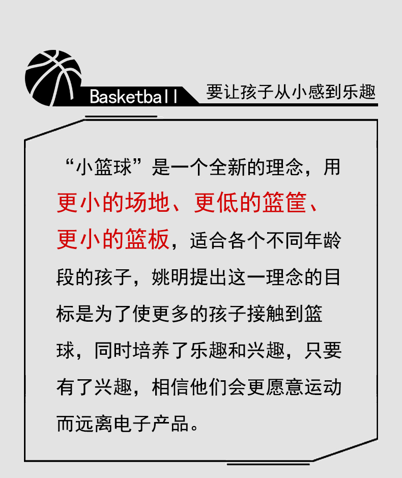 詳情頁(yè)021a_01