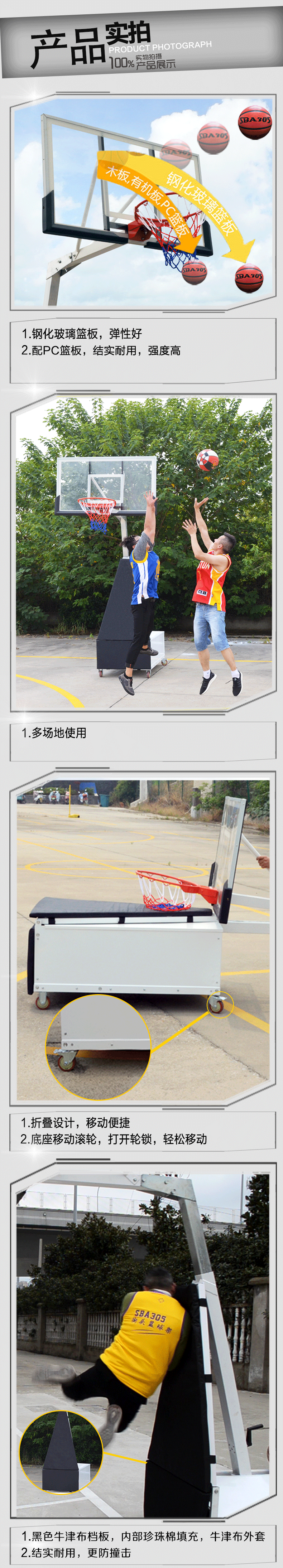 3產(chǎn)品實(shí)拍_01