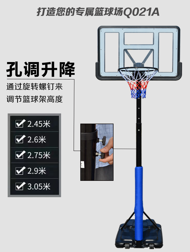 詳情頁(yè)021a_03