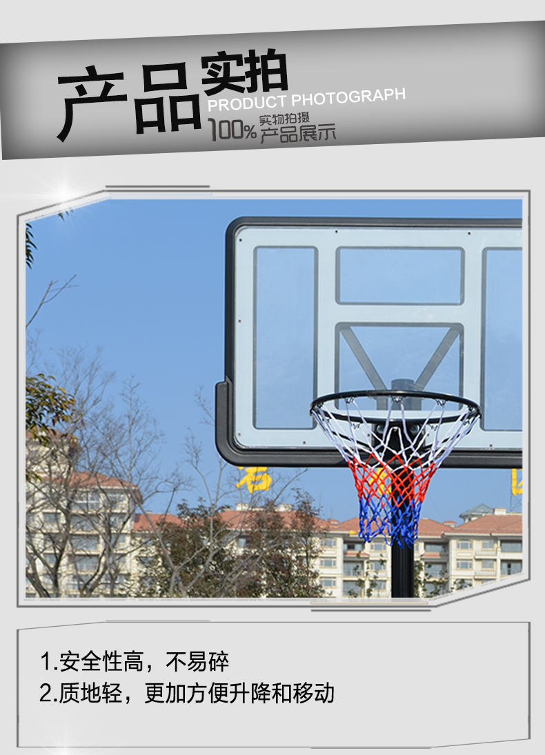 詳情頁(yè)021a_07