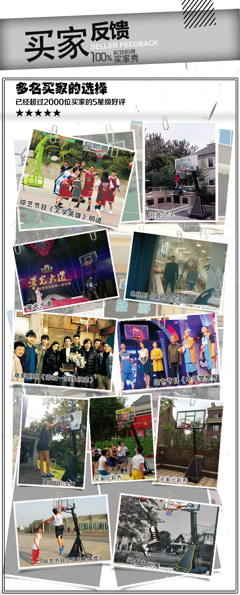 詳情頁027白底_12