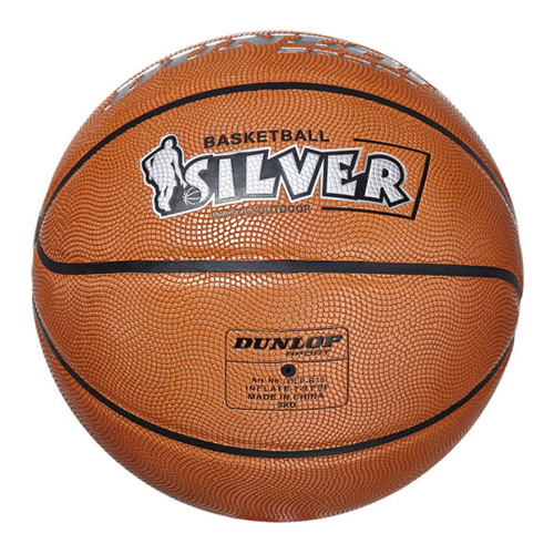 鄧祿普DLP-B18 SILVER 7號(hào)籃球圖2