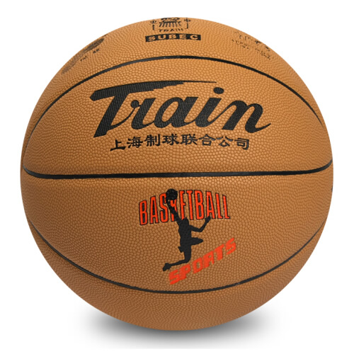 火車頭TB7203真皮手感7號(hào)籃球圖3