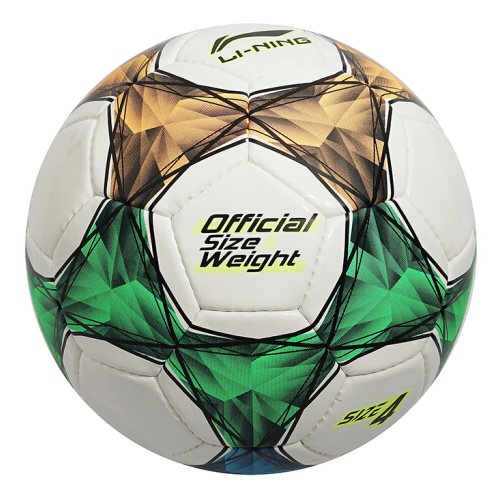 李寧LFQK508手縫比賽4號(hào)足球圖1