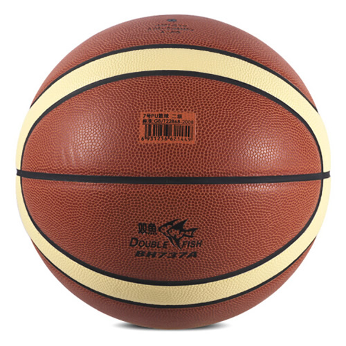 雙魚BH737A PU革7號籃球圖2