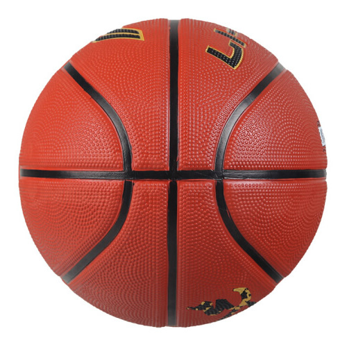 李寧LBQK381室內(nèi)外耐磨5號籃球圖1