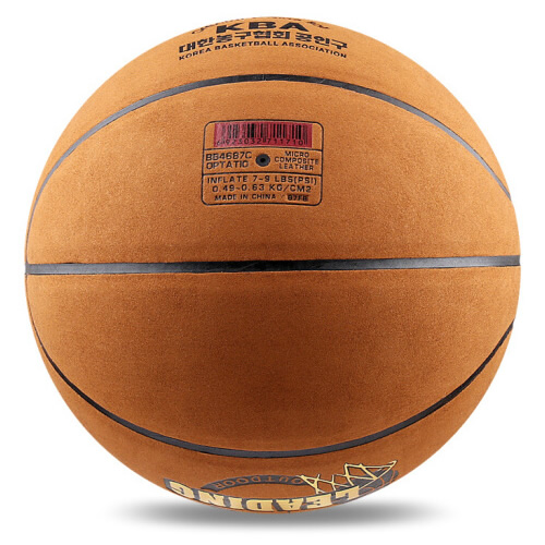 世達(dá)BB4687C真皮手感7號(hào)籃球圖2
