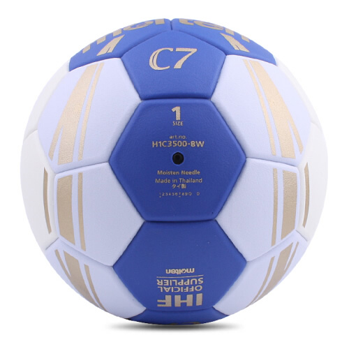 摩騰H1C3500 1號小學(xué)生PU手球圖1